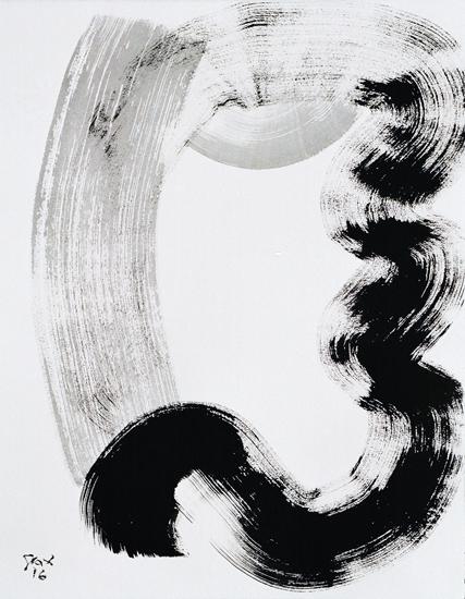 5-2016 empor 66x51 chf 2000.jpg